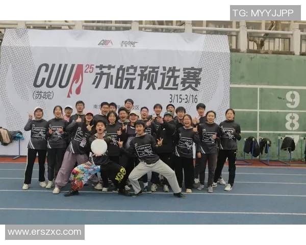 飞盘深度:解密重庆飞盘队的整体压制